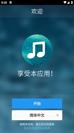 �������߰�����2026�ٷ�����