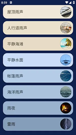 �������߰�����2026�ٷ�����v3.18.0(132) �ֻ����ͼ