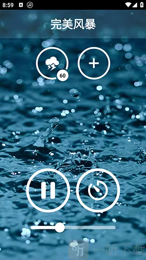 �������߰�����