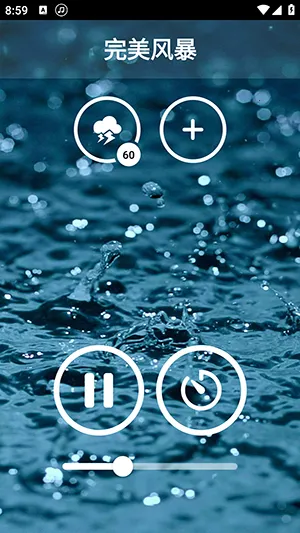 �������߰�����2026�ٷ�����v3.18.0(132) �ֻ����ͼ