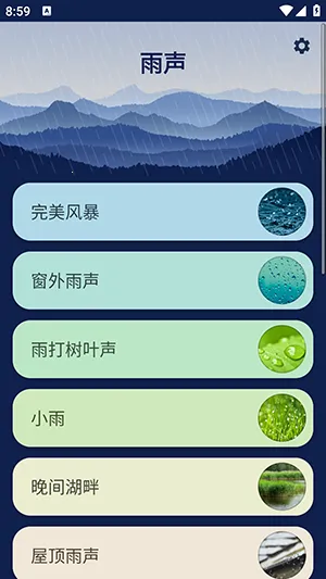 �������߰�����2026�ٷ�����v3.18.0(132) �ֻ����ͼ