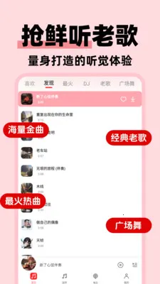 �����ϸ���Ѱ�(�ϸ���ѳ���)v1.0.3 ��Ѱ��ͼ