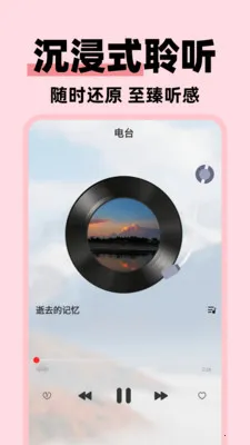 �����ϸ���Ѱ�(�ϸ���ѳ���)v1.0.3 ��Ѱ��ͼ