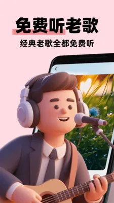 �����ϸ���Ѱ�(�ϸ���ѳ���)v1.0.3 ��Ѱ��ͼ