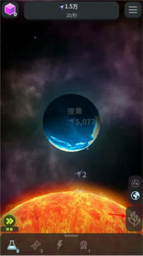 ϸ�����(ϸ��������Ϸ)