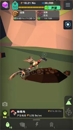 ϸ�����(ϸ��������Ϸ)