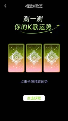 �����²�(��������ƽ̨)v1.0.0.4 �ٷ������ͼ