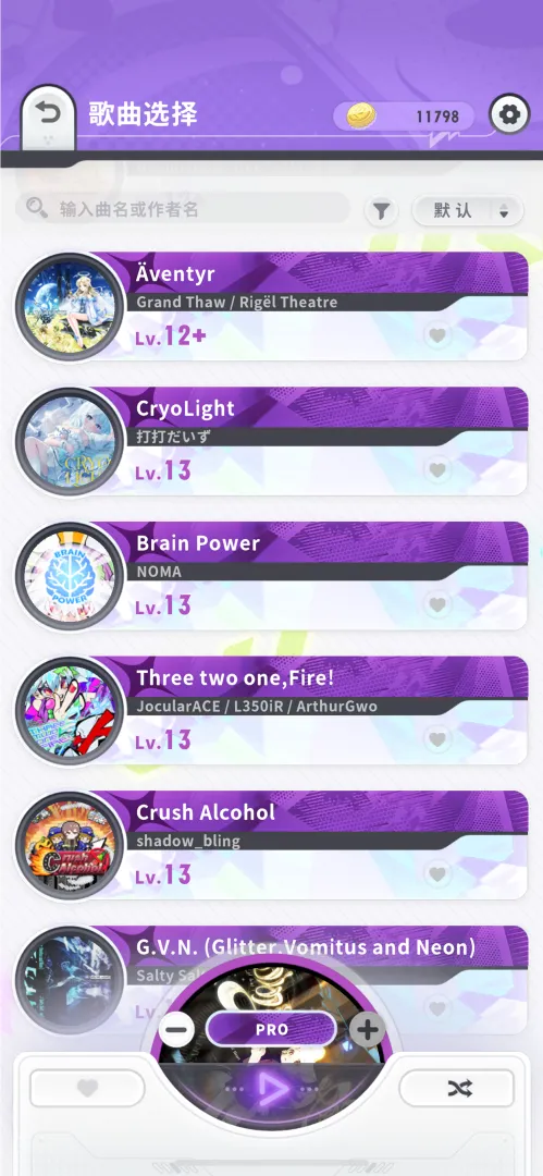 Ծ��ѭ��2026�ٷ�����v1.0.2 �ֻ����ͼ