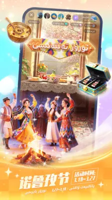 Badam Liveά�����ֱ�������ֻ���v1.9.14 ��׿���ͼ