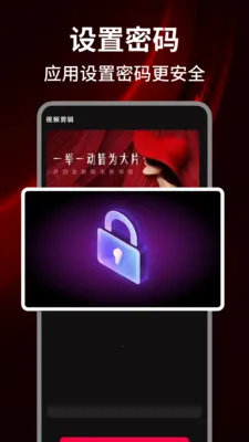 ë����Ƶ������(������Ƶ������)v1.0.5 �ֻ����ͼ