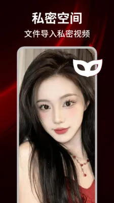 ë����Ƶ������(������Ƶ������)v1.0.5 �ֻ����ͼ