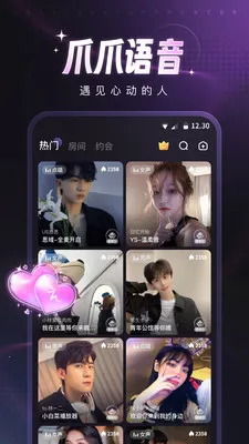 צצ����(��������ƽ̨)v13.21.0 �ٷ������ͼ