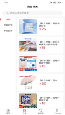 �����ѡ(��̬ũ����ƽ̨)v2.4.8 ��׿���ͼ