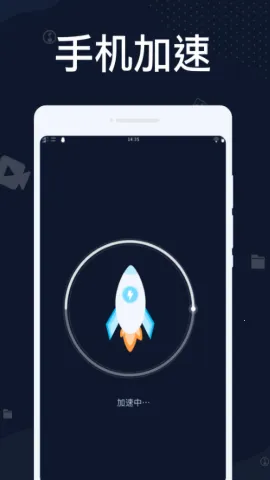 ��������2026�ٷ����°汾v1.0.0 ��׿���ͼ