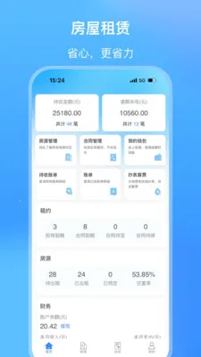 ��СԢ2026���ذ�װv2.1.27 �ٷ������ͼ