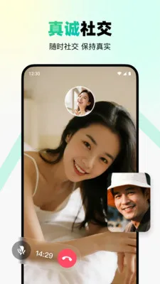 ת�Ǽ�����2026�ٷ����°汾v2.4.0 �ֻ����ͼ