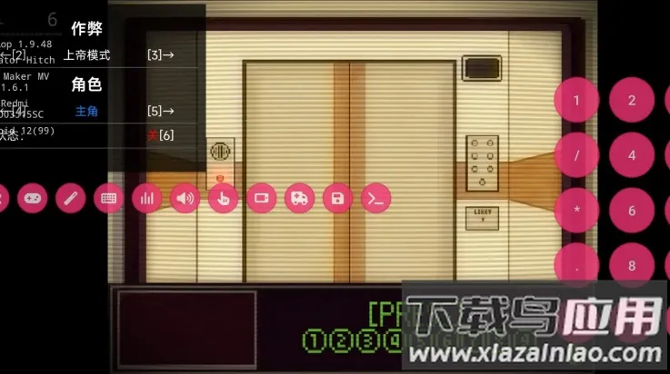 ����������������v1.9.48 �ٷ������ͼ