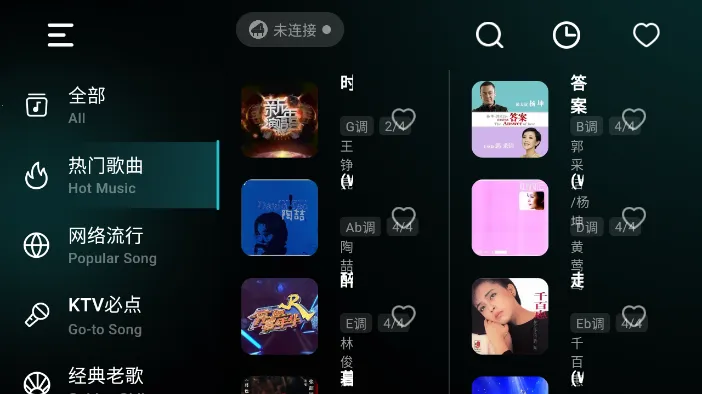 �ʺ絯��(���ߵ���app)