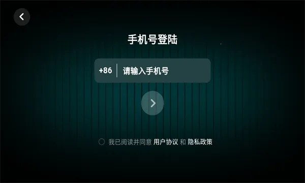 �ʺ絯��(���ߵ���app)v1.2.12 ��׿���ͼ