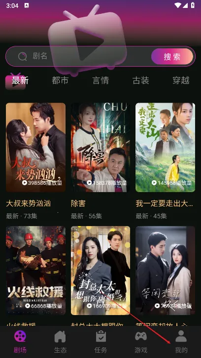 �����о�2026�ٷ����°汾