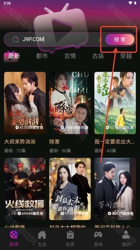 �����о�2026�ٷ����°汾