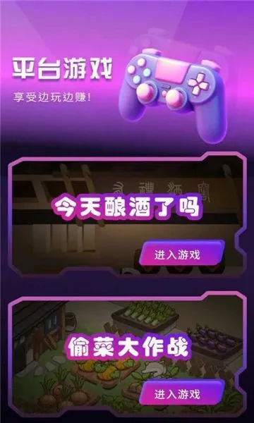 �����о�2026�ٷ����°汾v1.4 ��Ѱ��ͼ