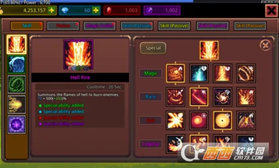 ����ħ��ʦ��������v1.1.0 �ٷ������ͼ