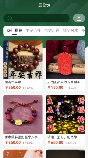 �Ŷ�������(�����Ķ�ƽ̨)v1.2.13 �ֻ����ͼ