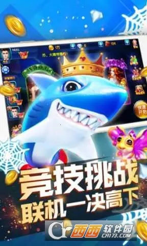 ��������2026���°汾v1.0.0 �ٷ������ͼ