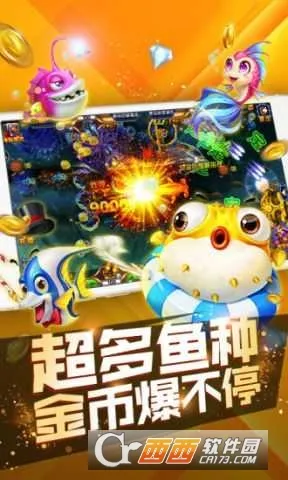 ��������2026���°汾