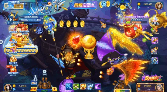 ��������2026���°汾