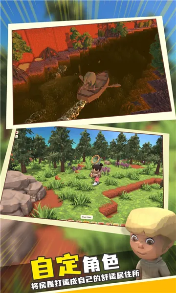 ���������봫������modv1.1 ��׿���ͼ