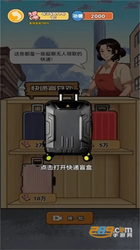 ������Ϯ֮��GM�˵�