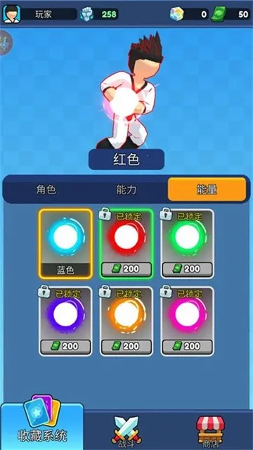 �����Ƕ�ʿ3D2026�ٷ����°汾v1.0.0 �ٷ������ͼ