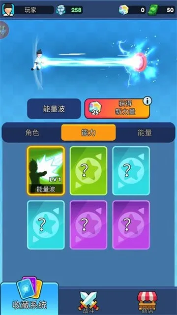 �����Ƕ�ʿ3D2026�ٷ����°汾v1.0.0 �ٷ������ͼ