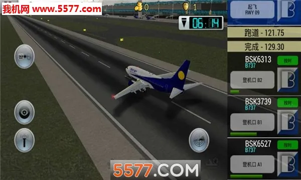 �λû���2019.22�汾v6.0.7 �ֻ����ͼ