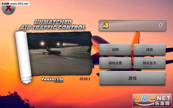 �λû���2019.22�汾v6.0.7 �ֻ����ͼ