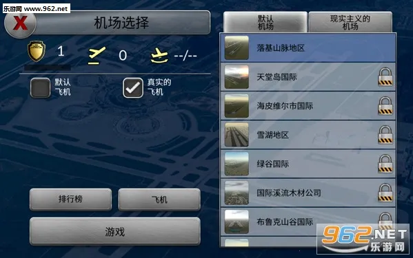 �λû���2019.22�汾v6.0.7 �ֻ����ͼ