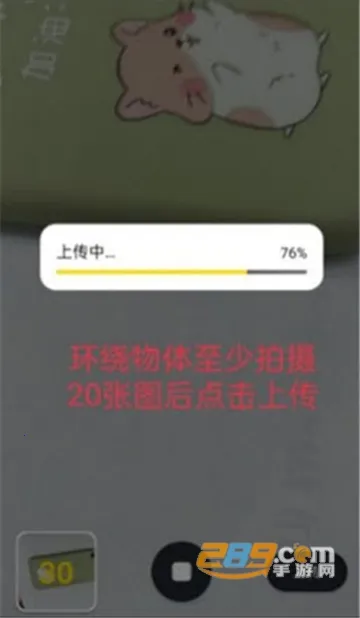 可汗3D建模(3D建模软件) 可汗3D建模(3D建模软件)