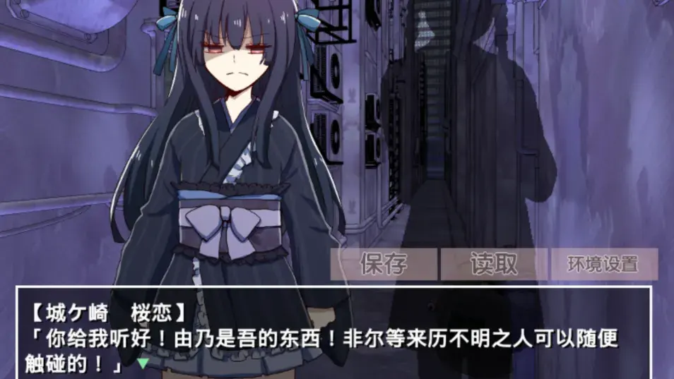 �ŷ粡��Ĭʾ¼1.03��׿��v2.3.2 �ٷ������ͼ