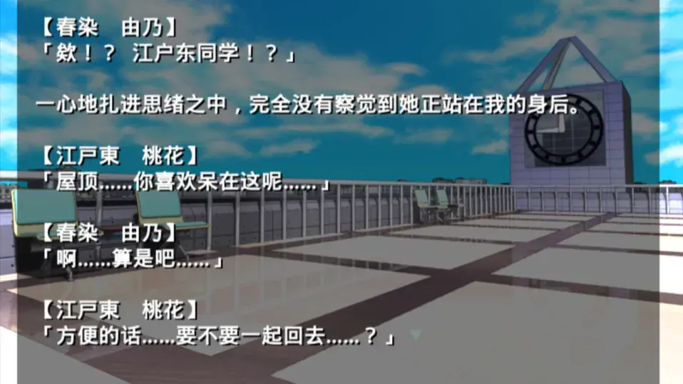 �ŷ粡��Ĭʾ¼1.03��׿��v2.3.2 �ٷ������ͼ