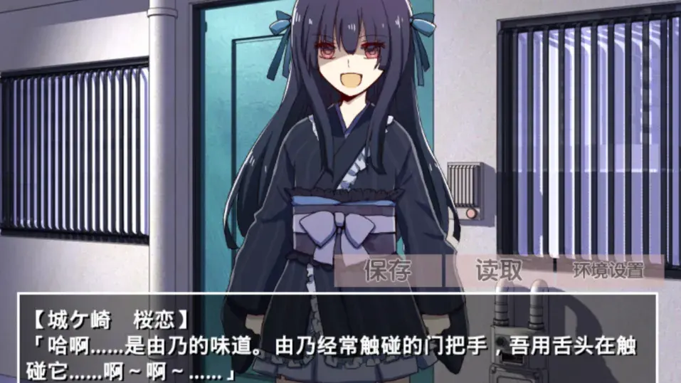 �ŷ粡��Ĭʾ¼1.03��׿��v2.3.2 �ٷ������ͼ