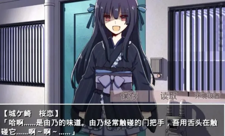 �ŷ粡��Ĭʾ¼1.03��׿��v2.3.2 �ٷ������ͼ