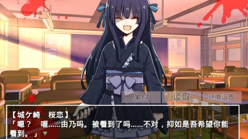 �ŷ粡��Ĭʾ¼1.03��׿��v2.3.2 �ٷ������ͼ