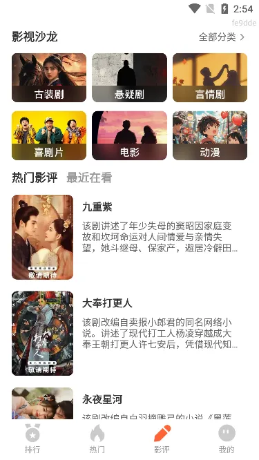 ��Ѷ̾�2026���ذ�װ