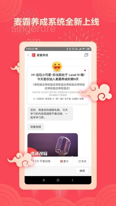 �����˰�׿���ֻ���v5.8.9 ��Ѱ��ͼ
