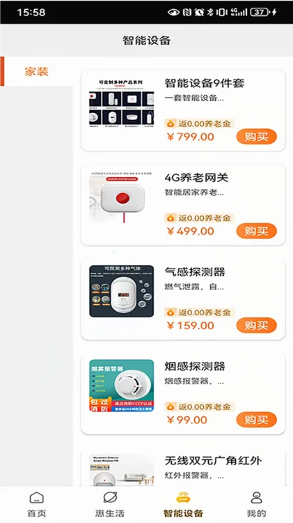 ������������2026�ٷ����°汾