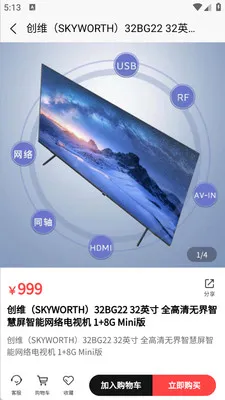 ���������а�׿���ֻ���v1.0.5 ��׿���ͼ