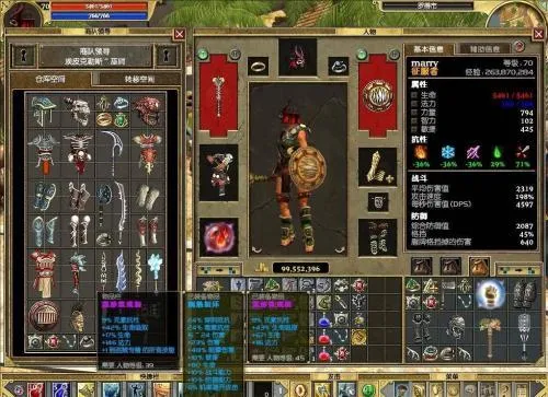 ̩̹֮���ƽ��