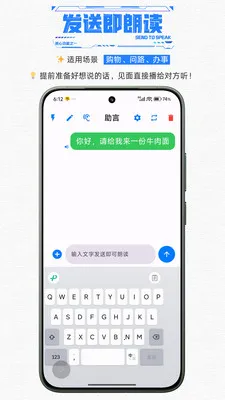 ��������������������(�����ϰ���������)v1.1 �ٷ������ͼ